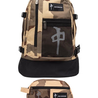 Explorer + Travel Bag Backpack - Tan Camo