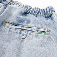 Pants Loose Pants - Washed Denim